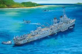 [TRM 03722] Trumpeter : USS Stevens DD-479 (1/200)