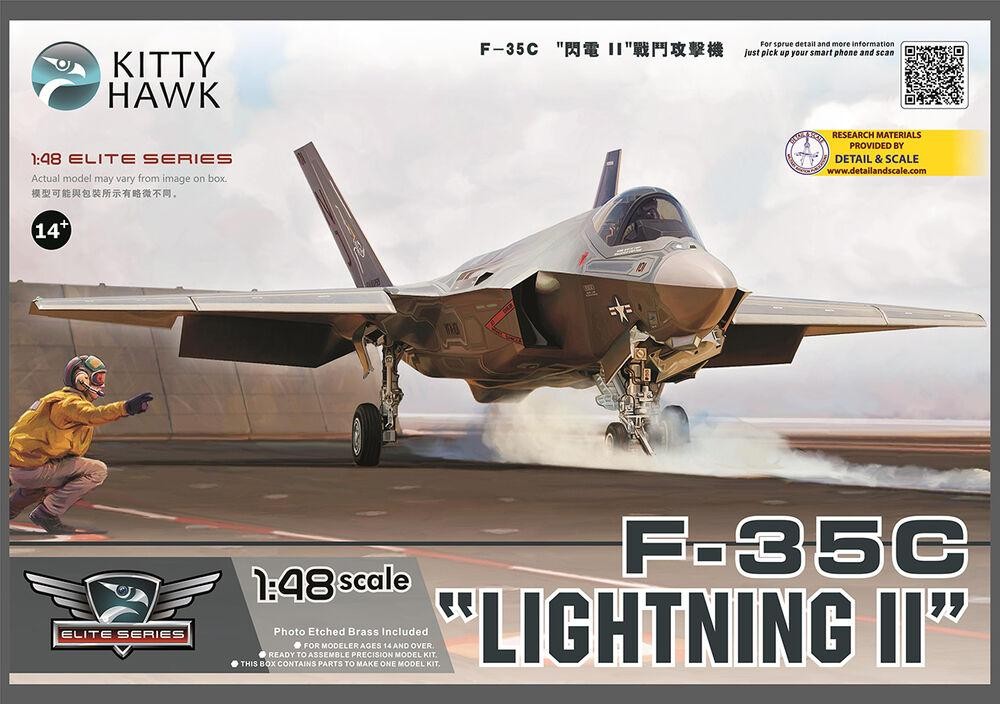 Kitty Hawk : F-35C Lightning II (1/48)