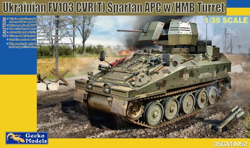 [GEC 35GM0052] Gecko Models : FV103 CVR(t) Spartzn APC with HMB Turret (1/35)