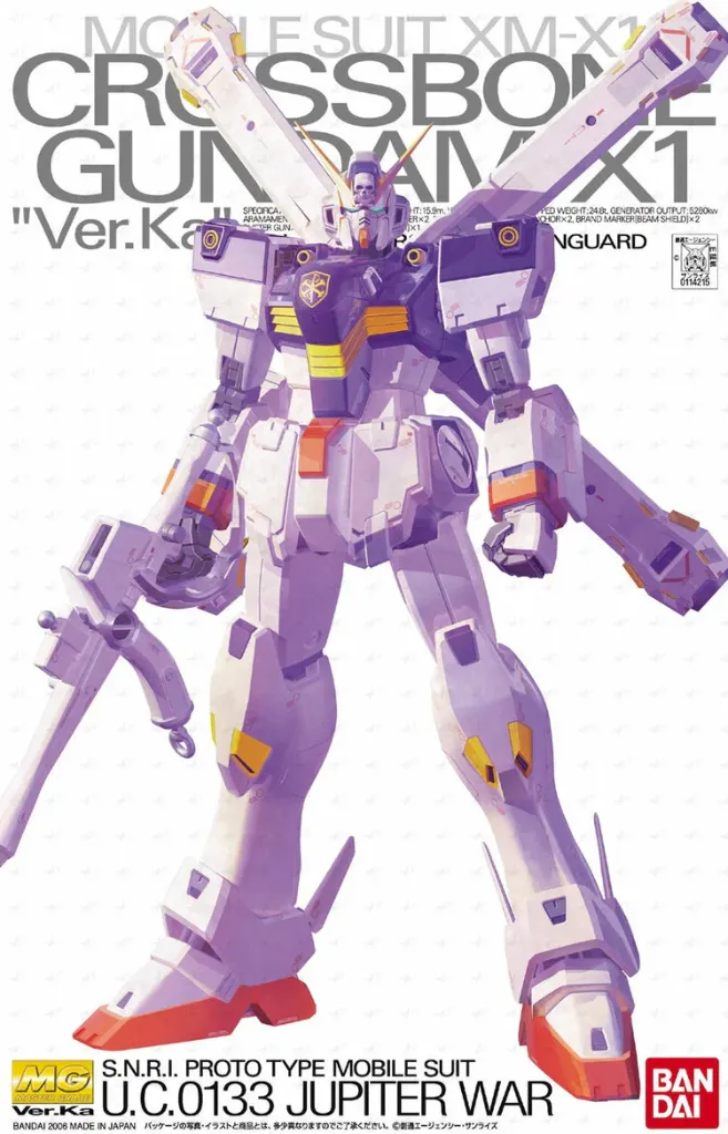 Bandai : Mobile Suit XM-X1 • Crossbone Gundam X1 "Ver.ka" [MG] [1/100]