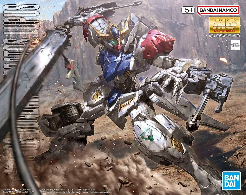 [BAI 5068707] Bandai : ASW-G-08 Gundam Barbatos Lupus [MG][1/100]