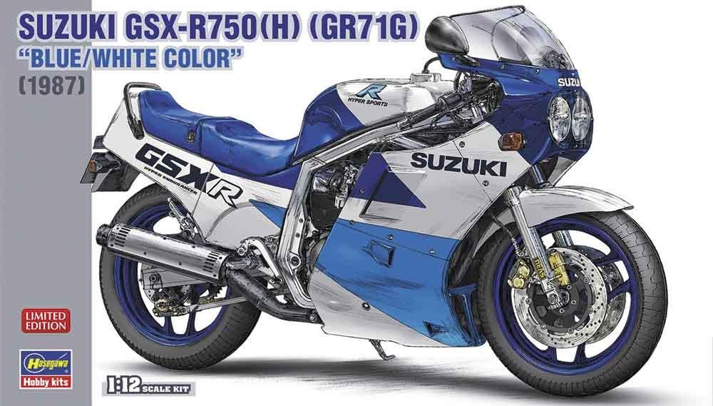 [HAS 21746] Hasegawa : Suzuki GSX-R750 GR71G Bleu/Blanc (1/12)