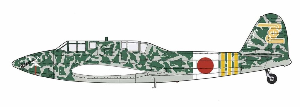[HAS 07561] Hasegawa : Kawasaki Ki45Kai Tei Toryu (Nick) 4th Flight Regiment Kaiten Seikutai (1/48)