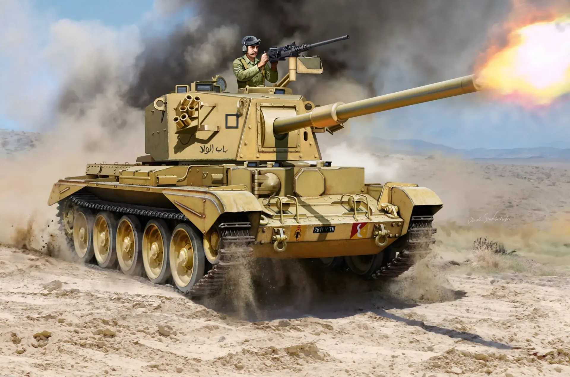 [IBG 72114] IBG : Medium tank FV4101 Charioteer (1/72)