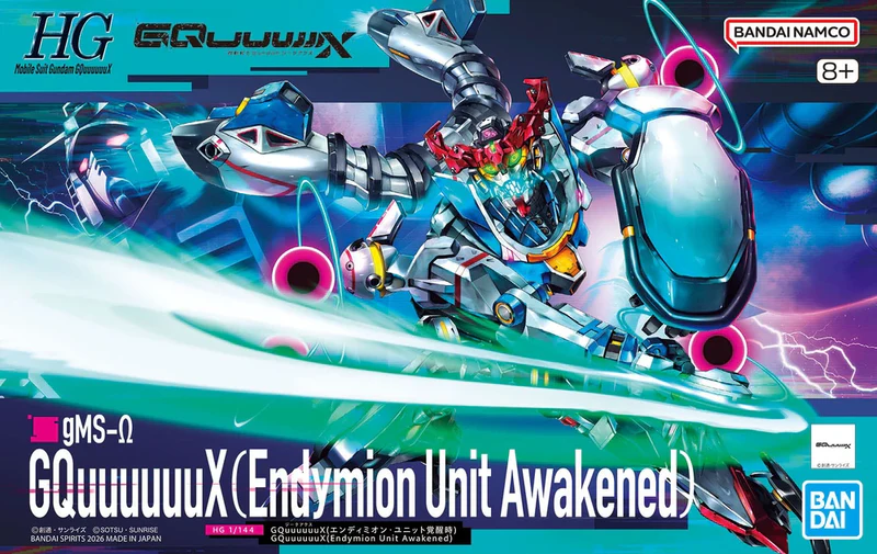 [BAI 5072000] Bandai : Gundam gMS-Ω GQuuuuuuX (Endymion Unit Awakened) [HG][1/144]