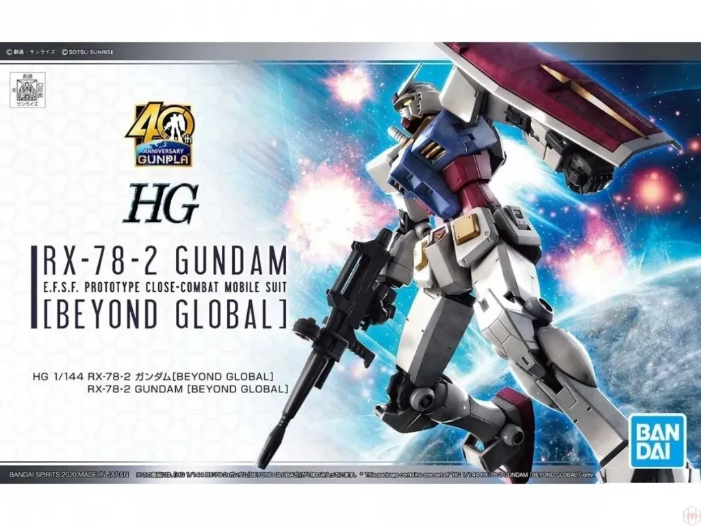 [BAI 5058205] Bandai : RX-78-2 Gundam • E.F.S.F. Prototype Close-Combat Mobile Suit [HG][1/144]