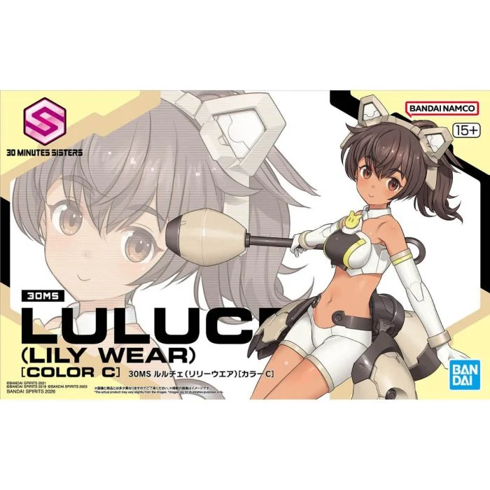 [BAI 5072024] Bandai : Luluce • Lily Wear [Color C] [30MS]