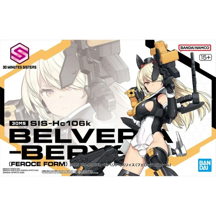 Bandai : Belveria - Berys • SIS-Hc106k [Feroce Form] [30MS]
