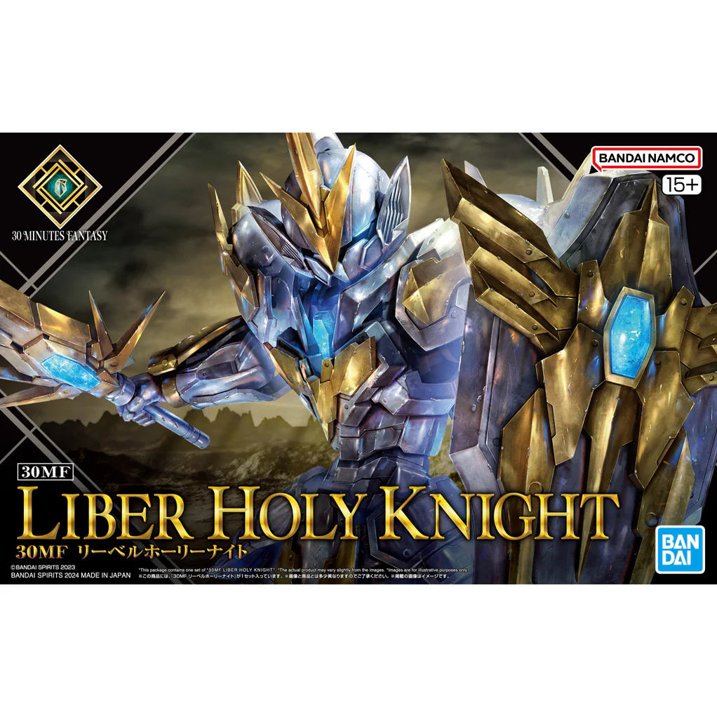 Bandai : 30Minutes Fantasy - Liber Holy Knight [30MF][1/144]