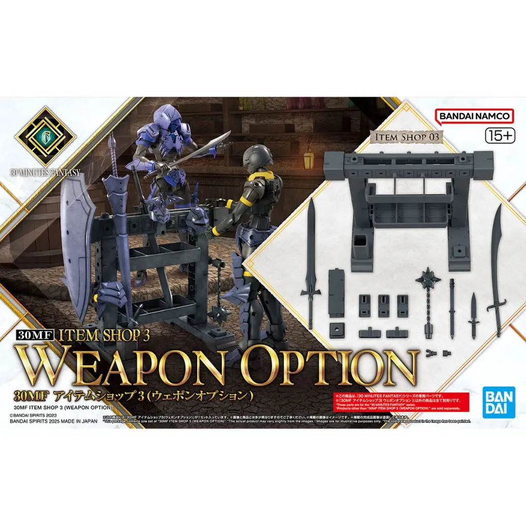 [BAI 5068589] Bandai : 30Minutes Fantasy - Item Shop 3 "Weapon Option" [30MF][1/144]