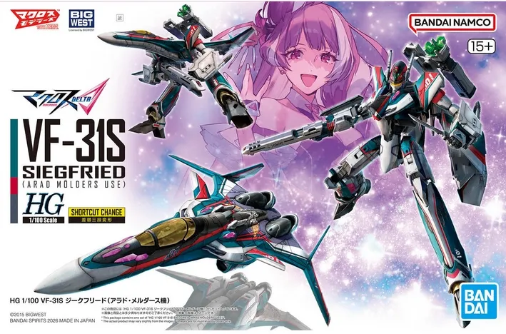Bandai : VF-31S Siegfried (Arad Molders Use) [HG][1/100]