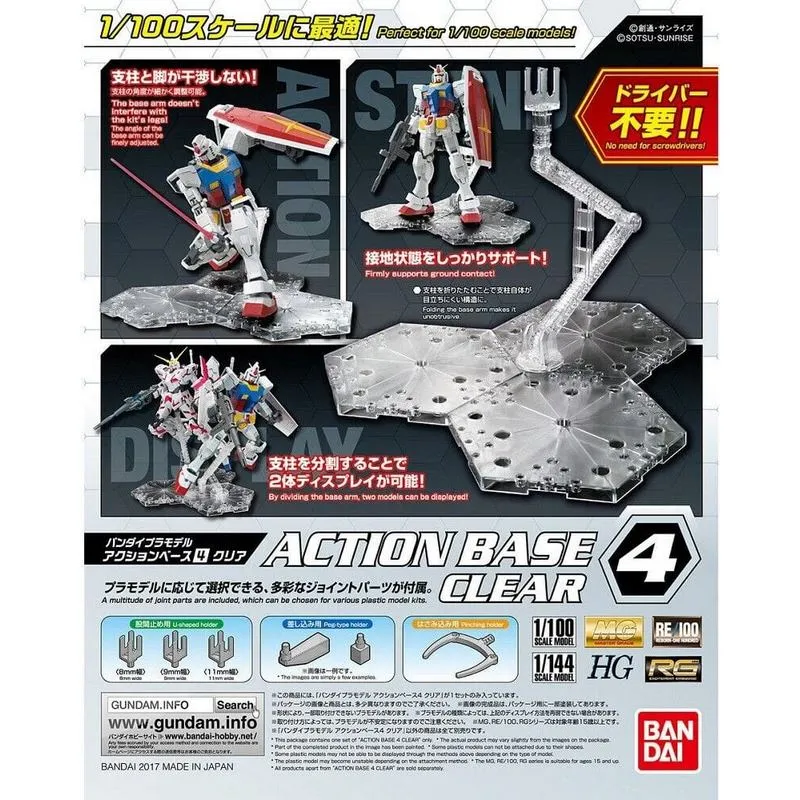 [BAI 2413801] Bandai : Action Base #4 [Clear] [HG/MG/RG][1/144 & 1/100]
