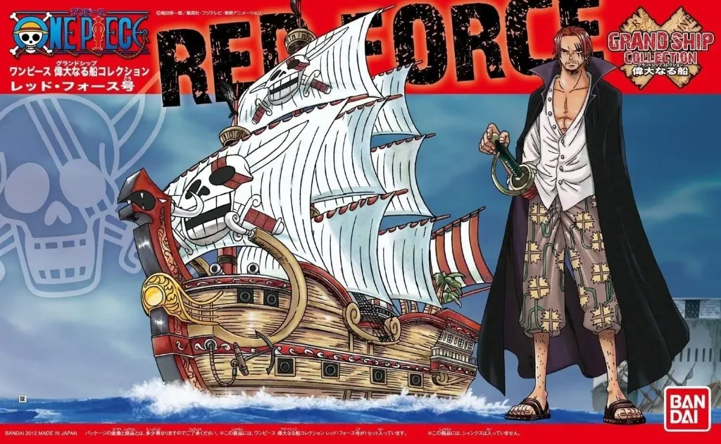 [BAI 5057428] Bandai : Red-Force │ One Piece • Grand Ship Collection #04