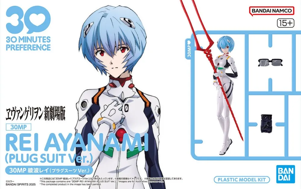[BAI 5069165] Bandai : Rei Ayanami (PLUG SUIT Ver.) [30MP]