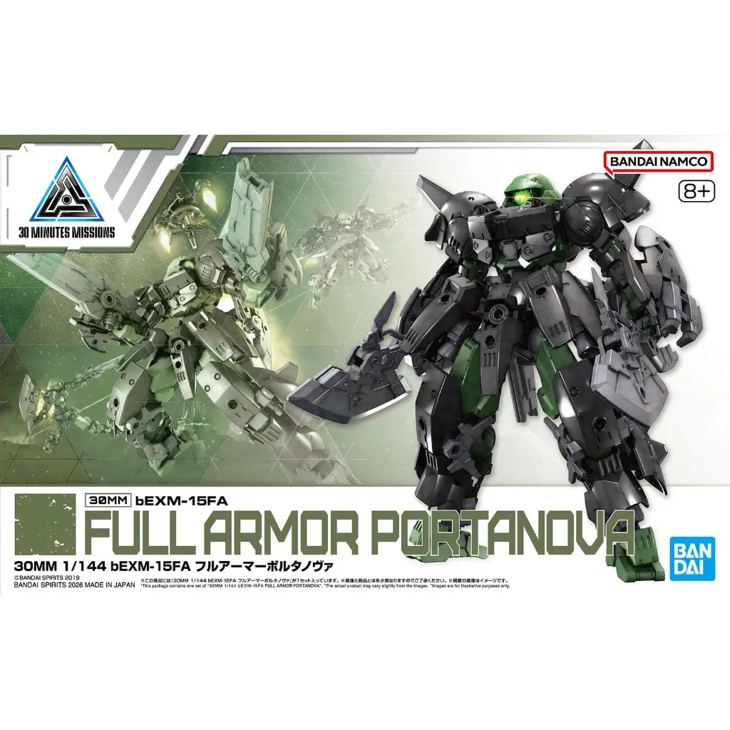 [BAI 5072032] Bandai : bEXM-15FA • Full Armor Portanova [30MM] [1/144]