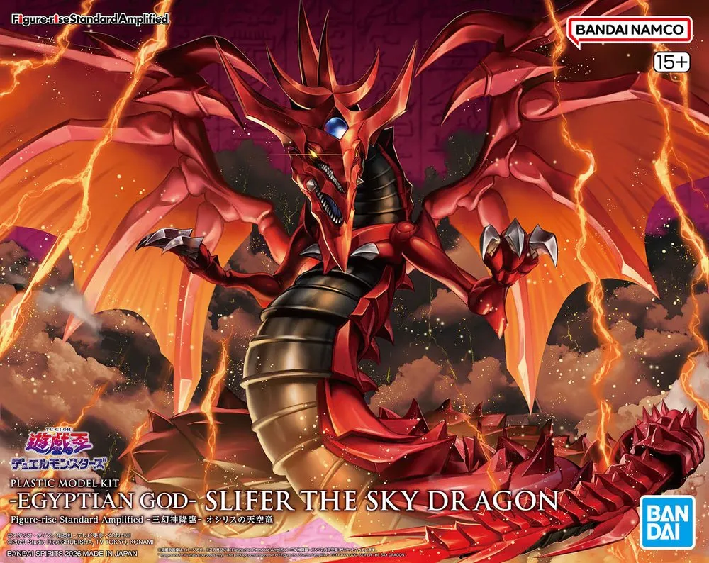 [BAI 5072043] Bandai : Yu-Gi-Oh! Egyptian God "Slifer the Sky Dragon" │ Figure-Rise Standard Amplified