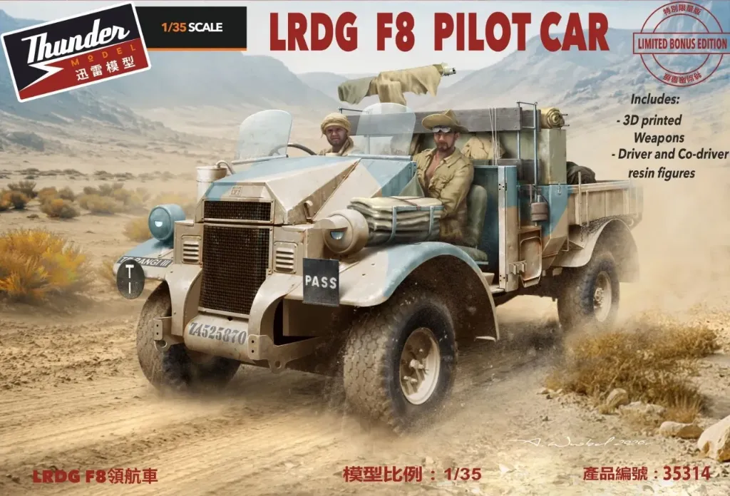 [THU 35313] Thunder Model : Maquette Véhicule LRDG F8 Pilot Car 1/35 - Standard Edition │ Ref. 35313
