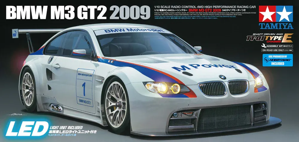 [TRC 58449] Tamiya : TT-01E │ Tamiya: BMW M3 GT2 2009 (TT-01E Chassis) - 1/10 R/C Modelbouwset (Limited Edition) │ Ref. 58449Audi A4 quattro Touring