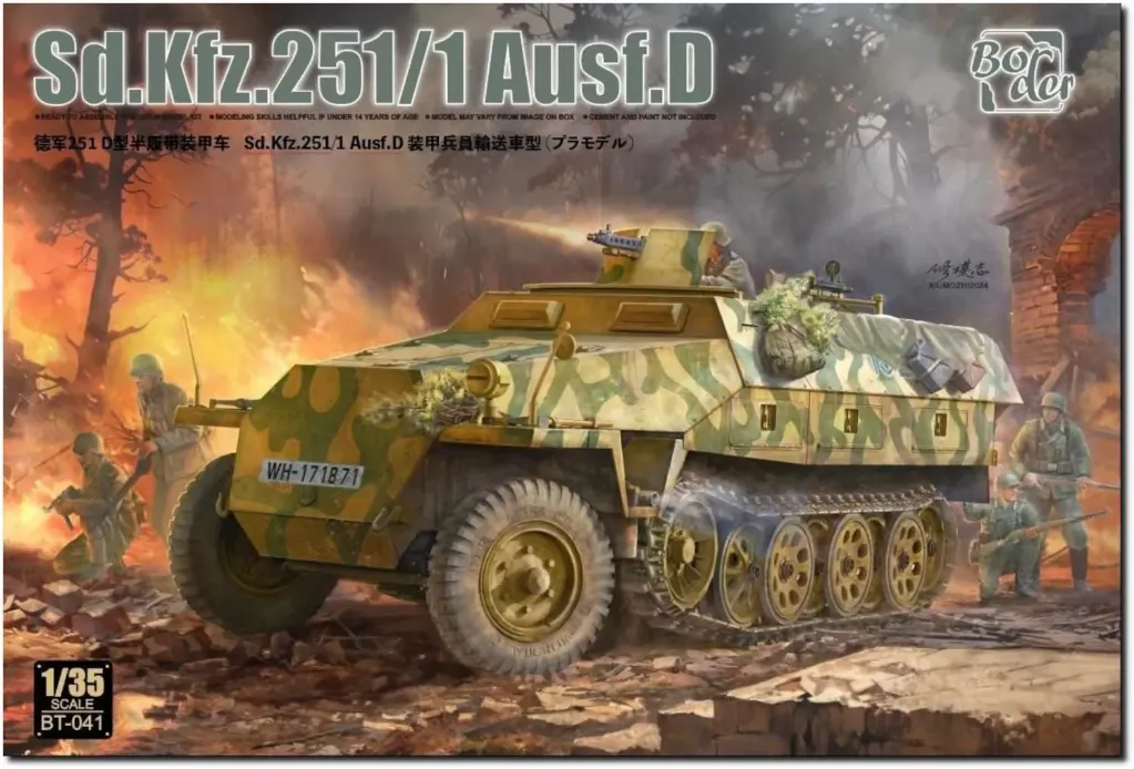 [BDR BT-041] Border Model: Sd.Kfz.251/1 Ausf.D - Hanomag Infantry Half-Track (1:35) │ Ref. BT-041