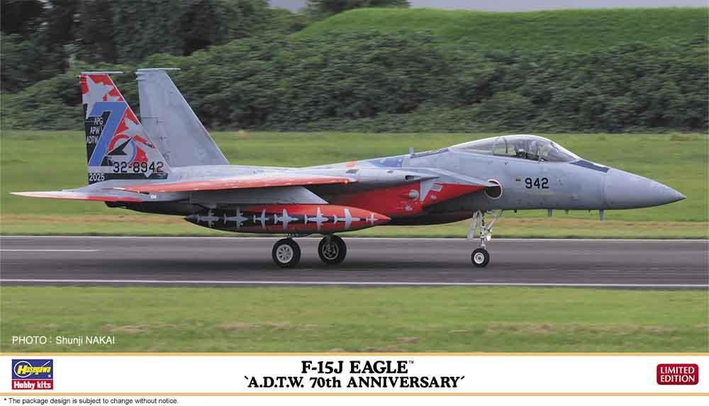 [HAS 02526] Hasegawa : F-15J Eagle a.D.T.W. 70Th Anniversary (1/72)