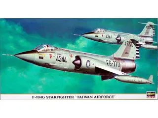 Hasegawa : F-104G Starfighter Taiwan Airforce (1/48)