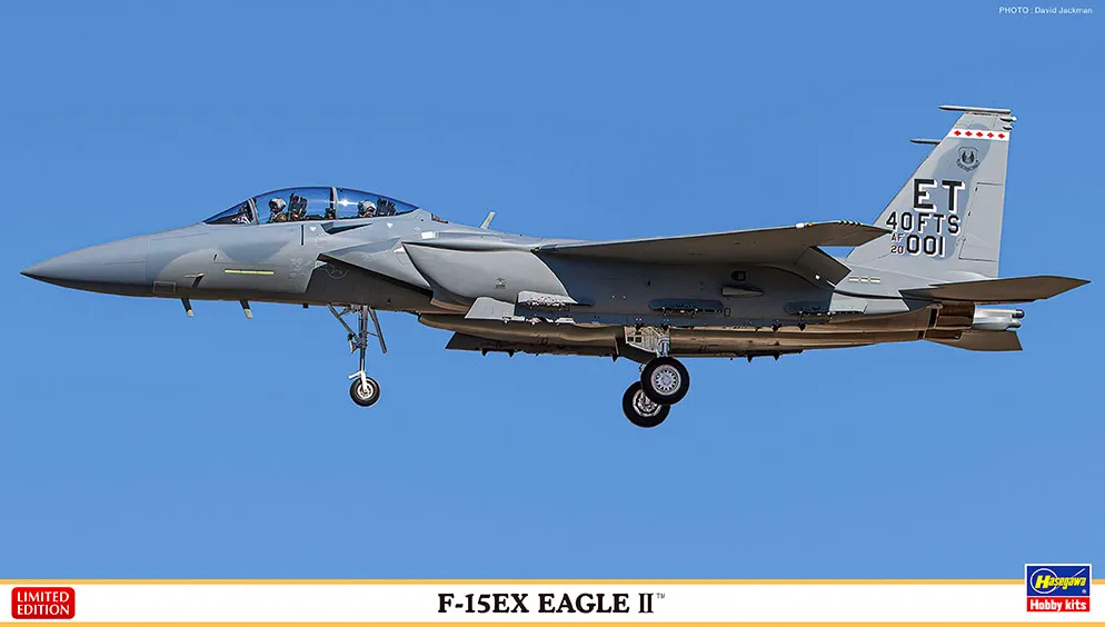 [HAS 02408] Hasegawa : F-15EX Eagle II (1/72)