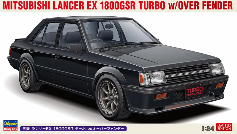 [HAS 20808] Hasegawa : Mitsubishi Lancer EX 1800GSR Turbo with Over Fender (1/24)