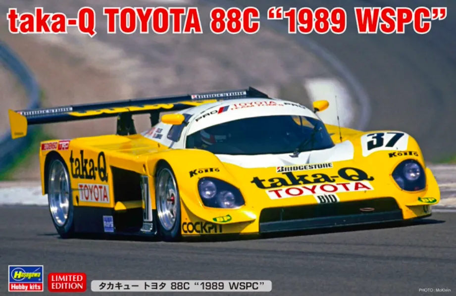 [HAS 20576] Hasegawa : Toyota 88C Taka-Q 1989 WSPC (1/24)