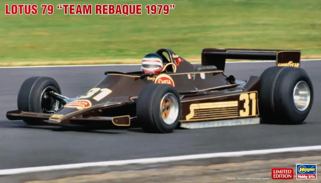 Hasegawa : Lotus 79 Team Rebaque 1979 (1/24)
