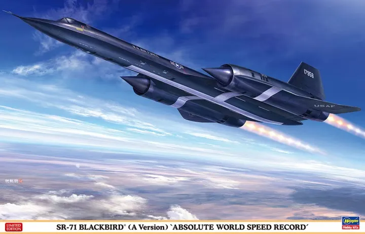 Hasegawa : SR-71 Blackbird A Version ABsolute World Speed Record (1/72)