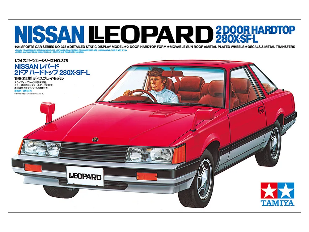 Tamiya : Nissan Leopard 2 Portes Hardtop 280X.SF-L (1/24)
