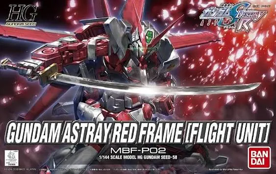 Bandai : Gundam Astray Red Frame Flight Unit [HG][1/144]