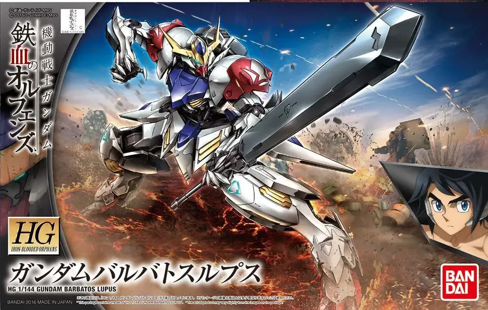 Bandai : Barbatos Lupus Gundam Iron Bloded Orphans Mobile Suit Gundam HG (1/144)