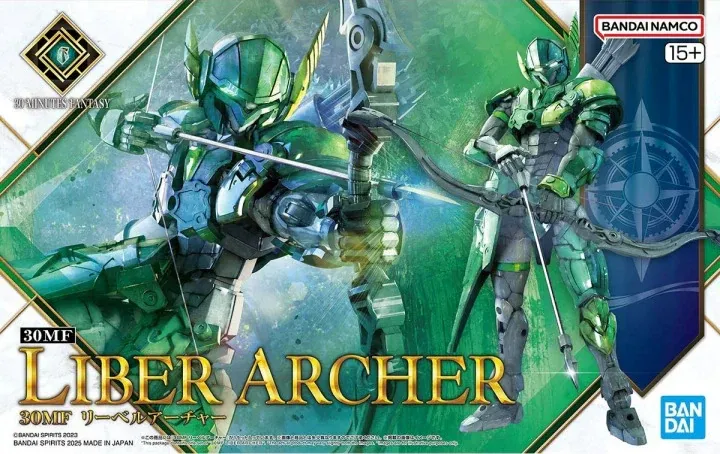 Bandai : 30Minutes Fantasy - Liber Archer [30MF][1/144]