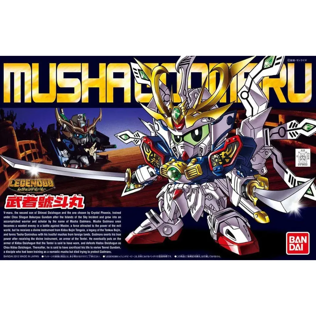 Bandai : Legend BB Goddomaru MUSCHA
