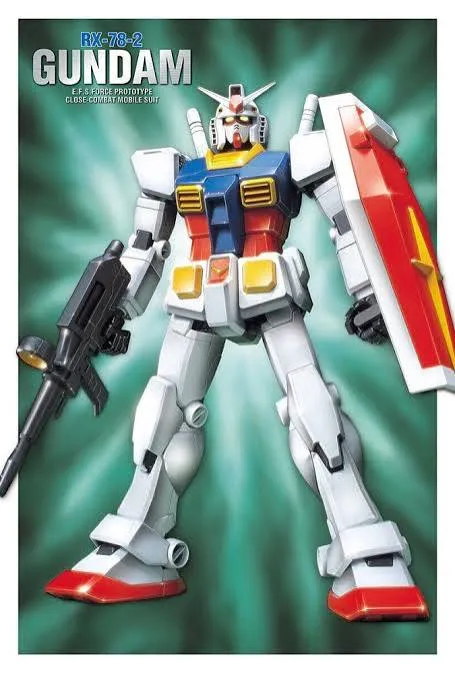 Bandai : Gundam RX-78-2 EFS Force prototype Close Combat Mobile Suit FG-01 (1/144)