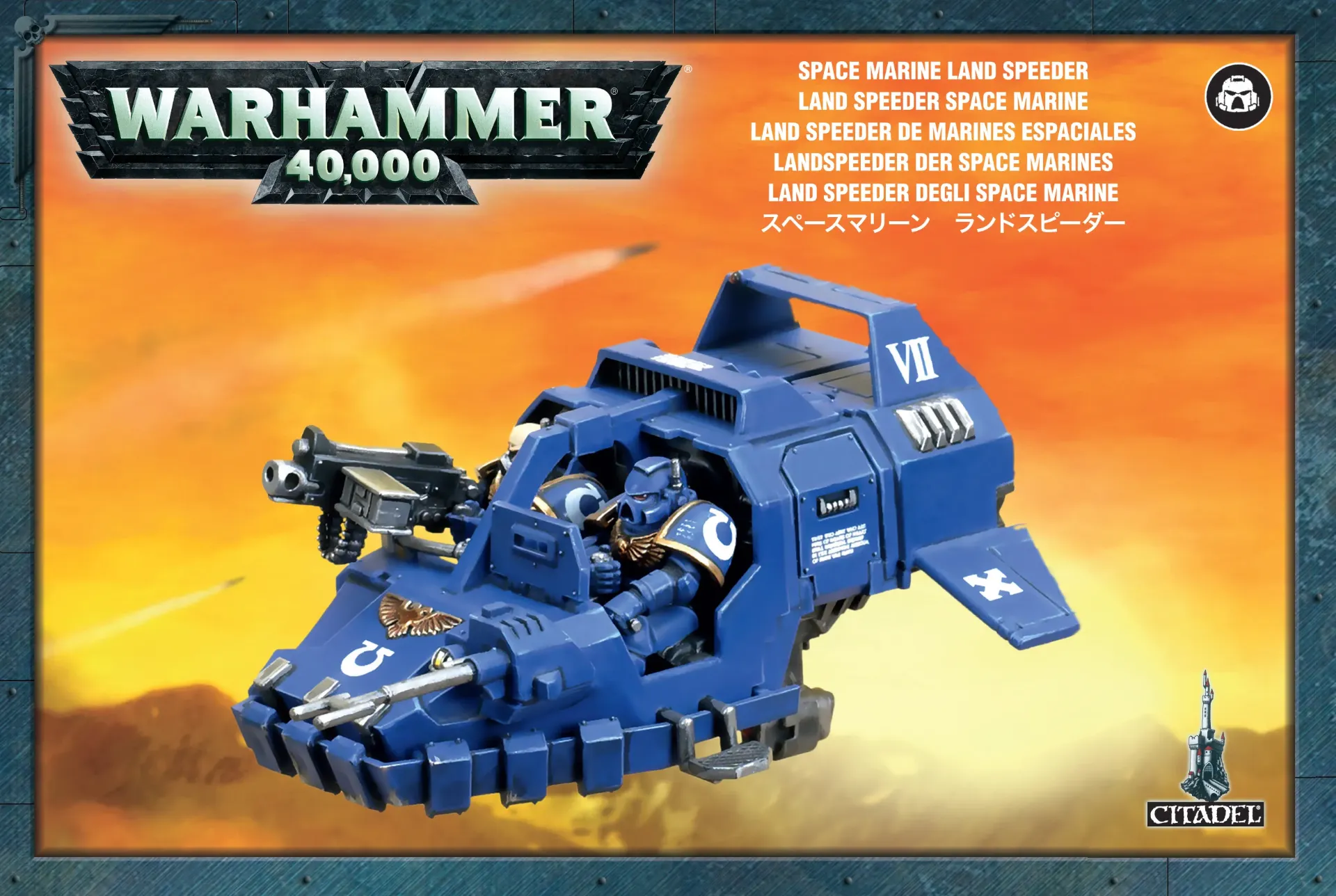 Warhammer 40.000 : Space Marine Land Speeder