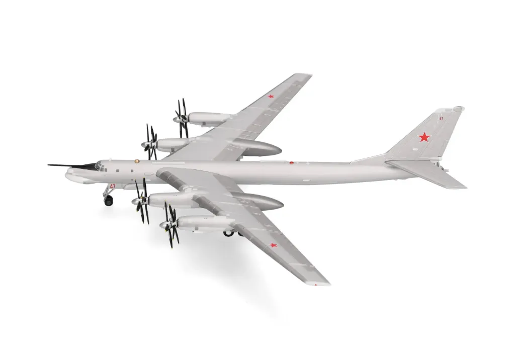 Herpa : Tupolev TU-95MS Soviet Air Forces (1/200)