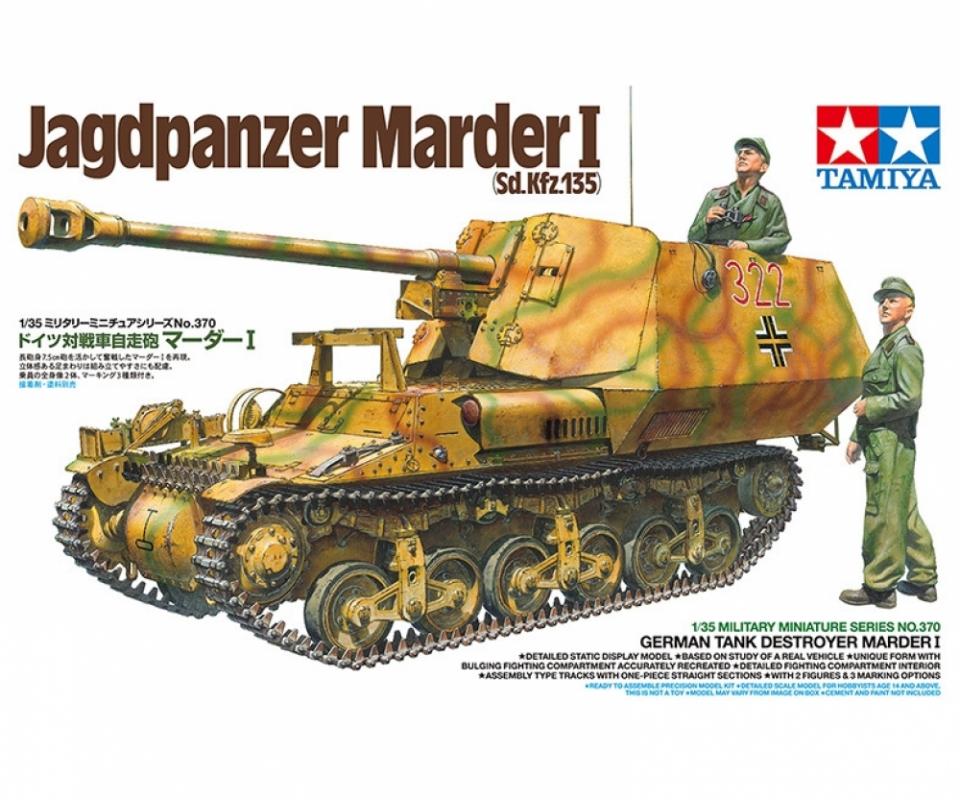 Tamiya : Marde I sd.kfz.135 (1/35)