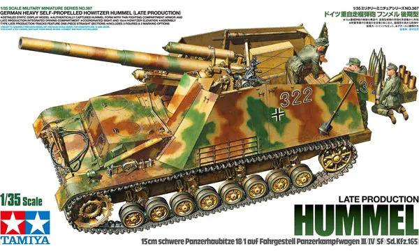Tamiya : Hummel Late Production SDkfz 165 (1/35)
