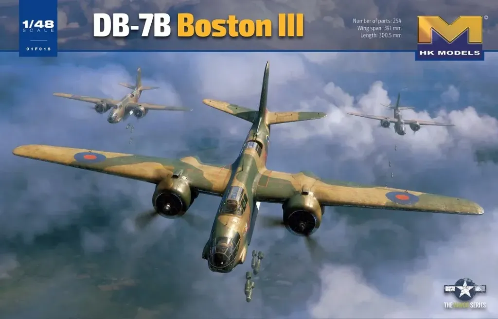 HK Models : DB-7B Boston III (1/48) "Limited Edition"