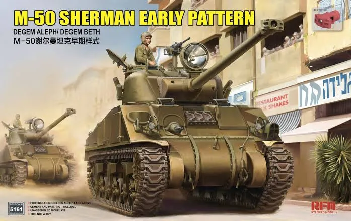 Ryefield : M-50 Sherman Early Pattern (1/35)