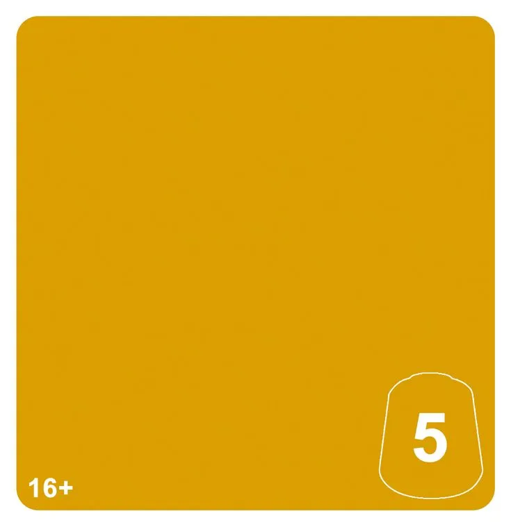 Tone Pro : KHEMRI SANDS 5