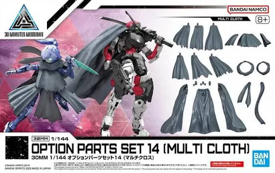 Bandai : 30 Minutes Missions - Options Parts Set 14 Multi Cloth 30mm (1/144)