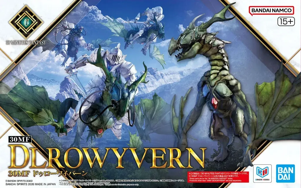 Bandai : 30MF Dlrowyvern (1/144)
