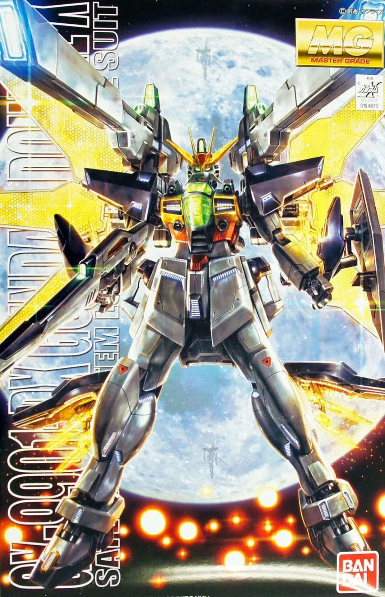 Bandai : Gundam MG GX-9901-DX Gundam Doublex X 1/100