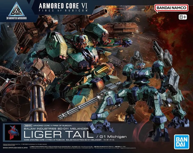 Bandai : 30MM Armored Core VI Fires of Rubicon Arquebus ADD VE-40A Open Faith
