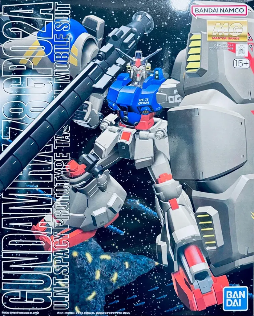Bandai :