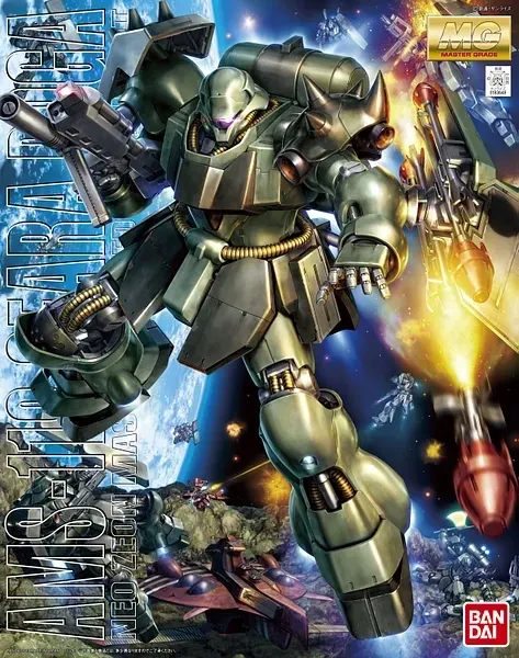 Bandai : Gundam AMS-119 Gear Doga Neo Zeon Mass Produced Mobile Set (1/100)MG