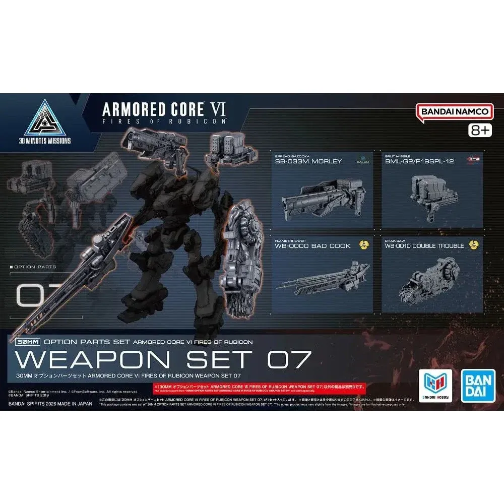 Bandai : 30MM Weapon Set 07 Option Parts Set Armored Core VI Fires of Rubicon